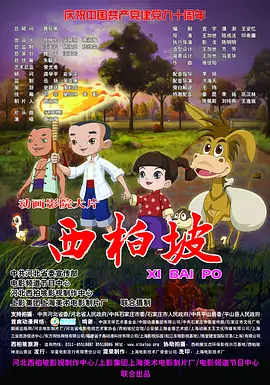 微星网卡驱动